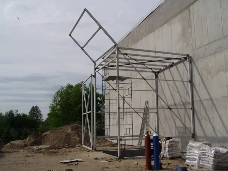 Wytwórnia Pasz „WIPASZ” Olsztyn - Wadąg